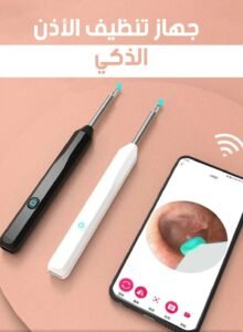 كاميرا إزالة شمع الأذن BEBIRD: جهاز مبتكر لتنظيف الأذن بدقة